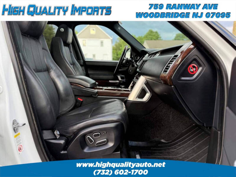 2013 Land Rover Range Rover HSE