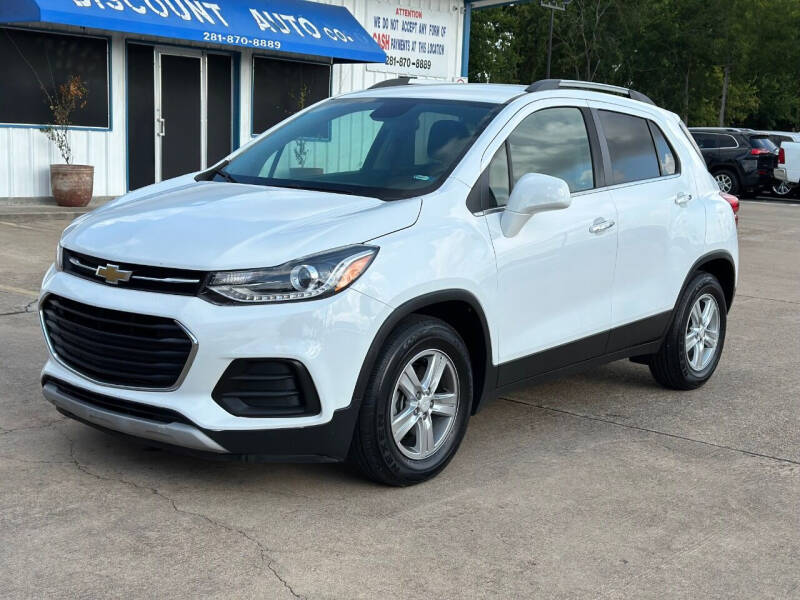 2018 Chevrolet Trax LT