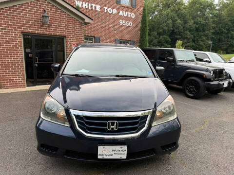 2009 Honda Odyssey EX