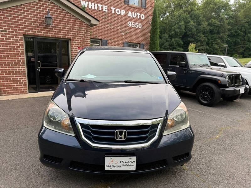 2009 Honda Odyssey EX