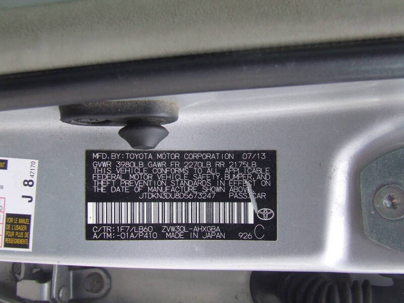 2013 Toyota Prius Four