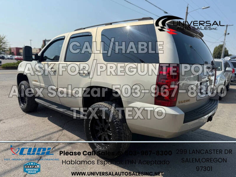 2007 Chevrolet Tahoe LT