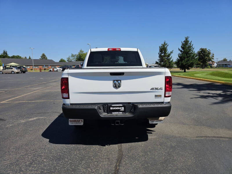 2017 RAM 1500 Tradesman