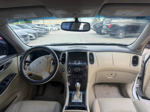 2008 Infiniti EX35