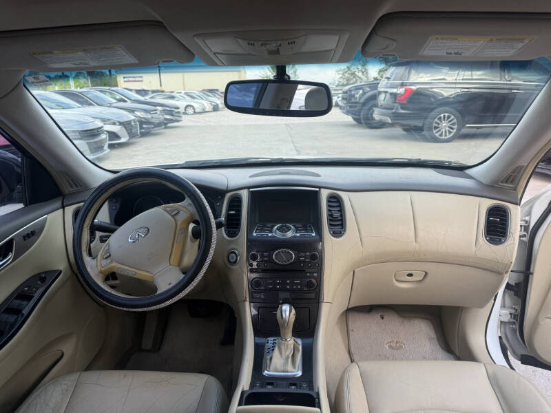 2008 Infiniti EX35