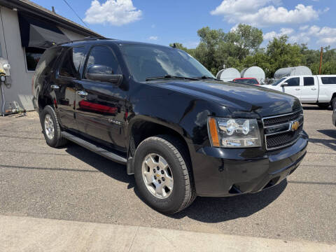 2012 Chevrolet Tahoe