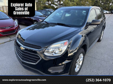 2017 Chevrolet Equinox LS