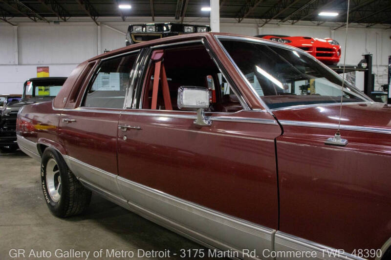 1990 Cadillac Brougham