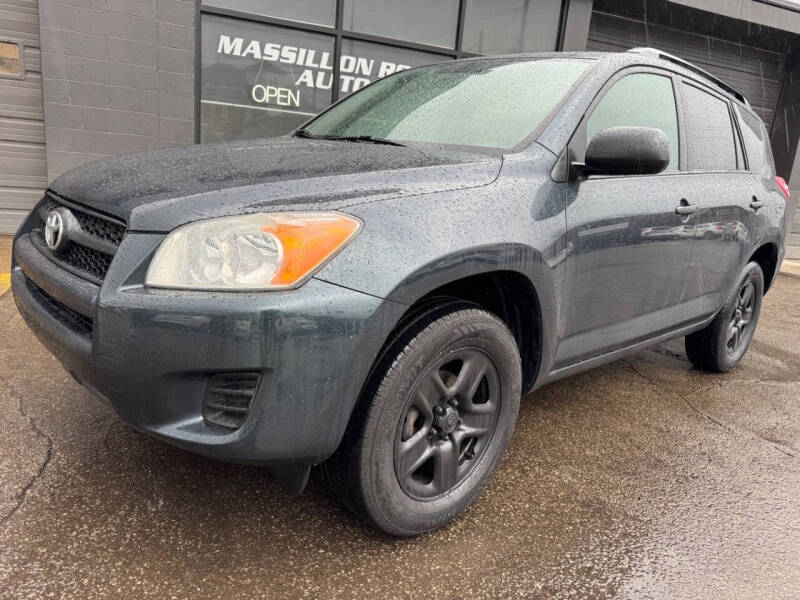 2010 Toyota RAV4