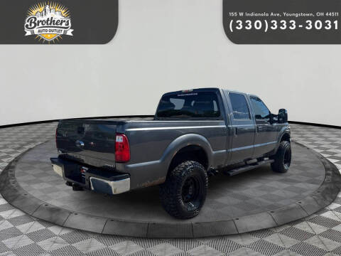 2015 Ford F-250 Super Duty