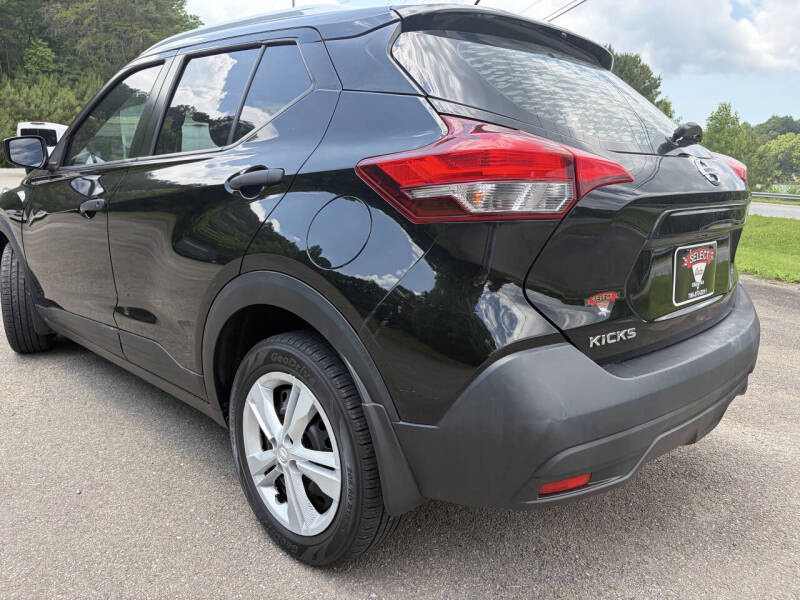2019 Nissan Kicks S