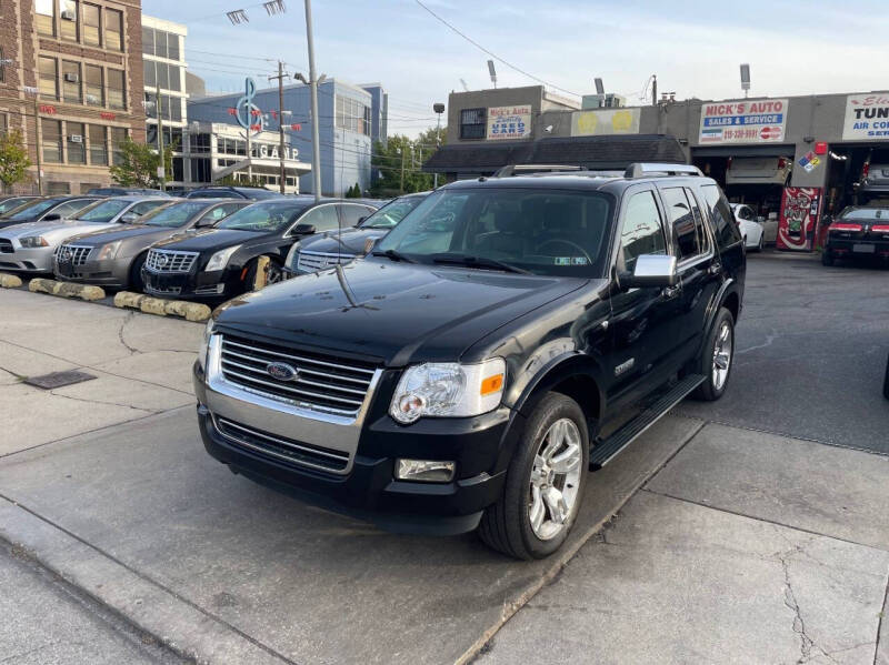 2008 Ford Explorer Limited