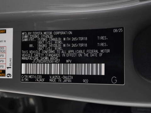 2025 Lexus GX 550 Overtrail+