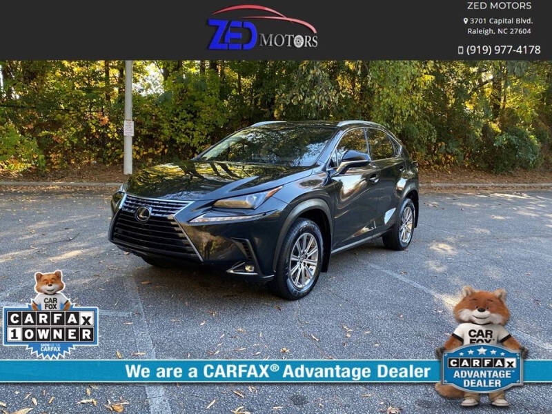 2021 Lexus NX 300's photo
