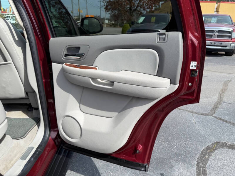 2008 Chevrolet Tahoe LT