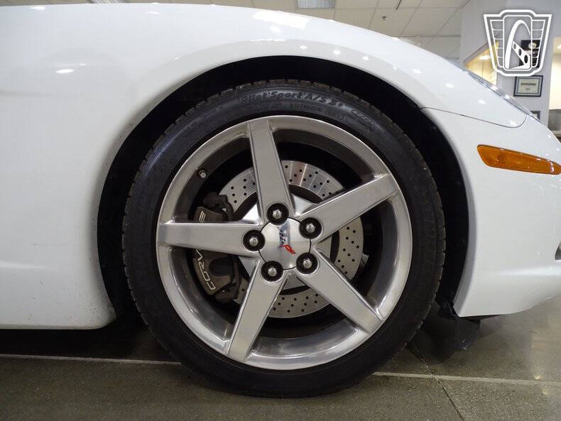 2005 Chevrolet Corvette