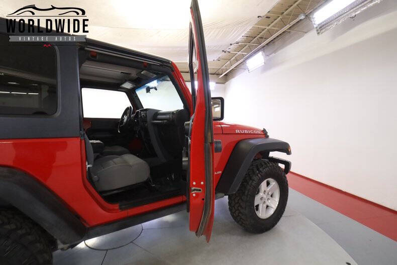 2008 Jeep Wrangler Rubicon