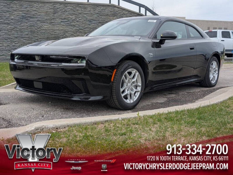 2025 Dodge Charger Daytona R/T