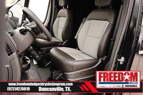 2026 RAM ProMaster