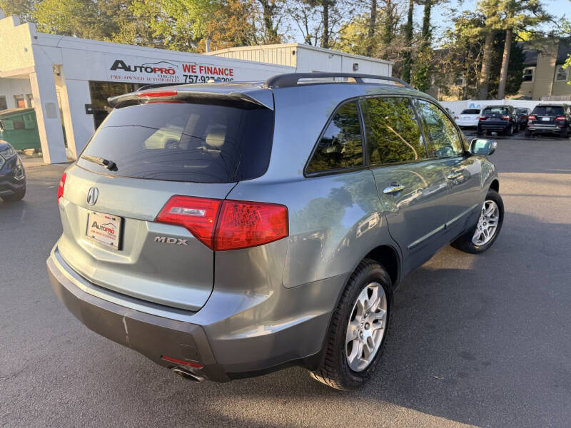 2007 Acura MDX SH-AWD