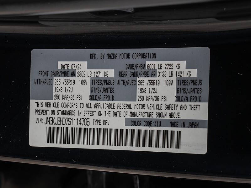 2025 Mazda CX-70 3.3 Turbo Preferred
