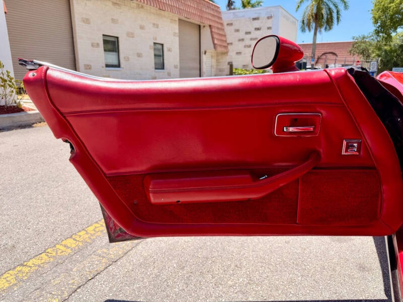 1981 Chevrolet Corvette