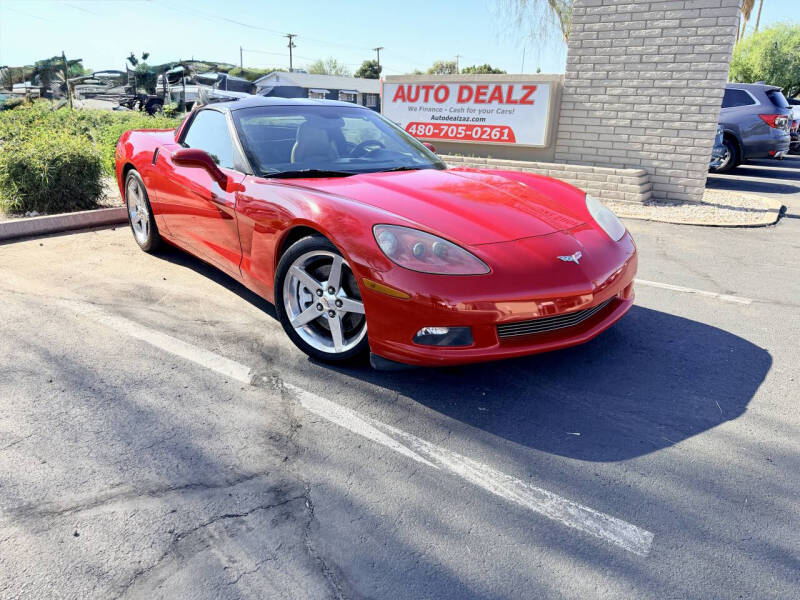 2005 Chevrolet Corvette Base