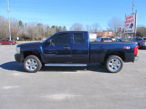 2007 Chevrolet Silverado 1500