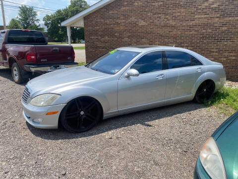 2007 Mercedes-Benz S-Class S 550