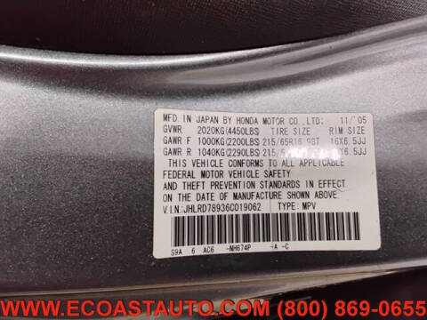 2006 Honda CR-V Special Edition