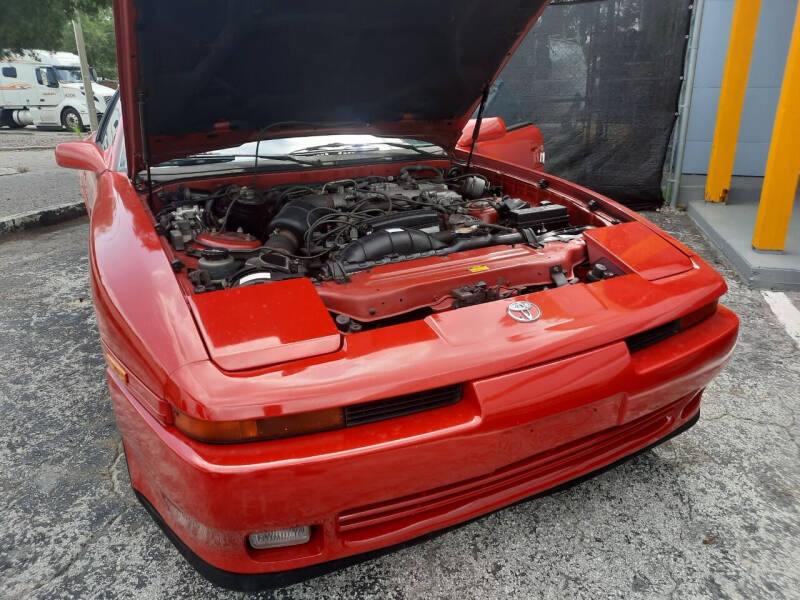 1991 Toyota Supra