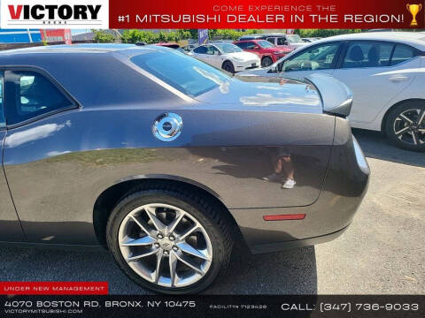 2023 Dodge Challenger GT