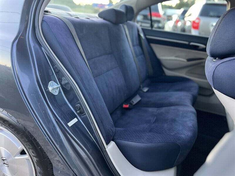 2007 Honda Civic Hybrid