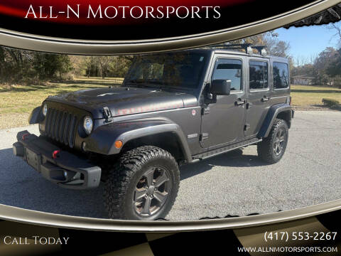 2017 Jeep Wrangler Unlimited Rubicon Recon