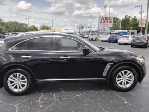 2012 Infiniti FX35