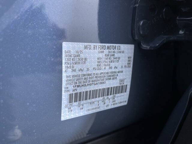 2026 Ford Explorer Tremor