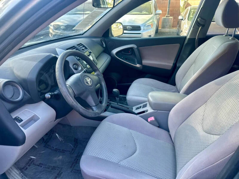 2007 Toyota RAV4