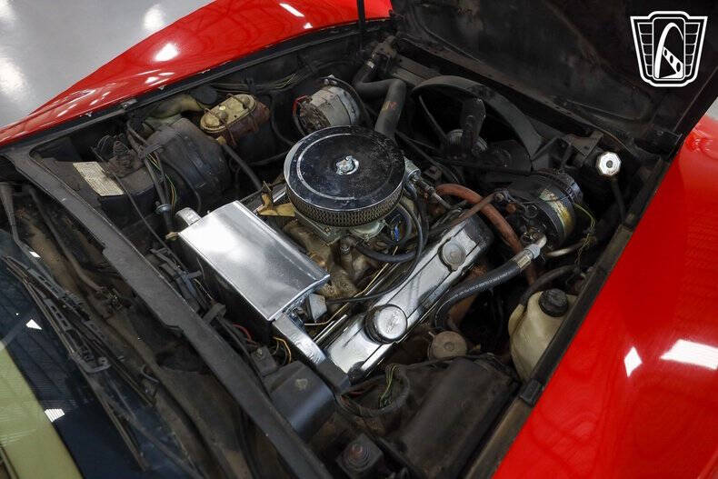 1977 Chevrolet Corvette