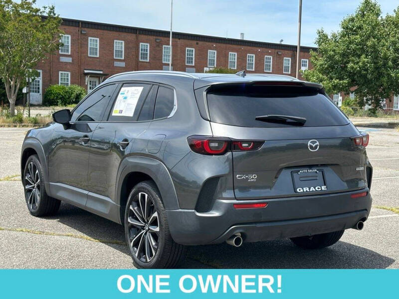 2024 Mazda CX-50 2.5 S Premium Plus
