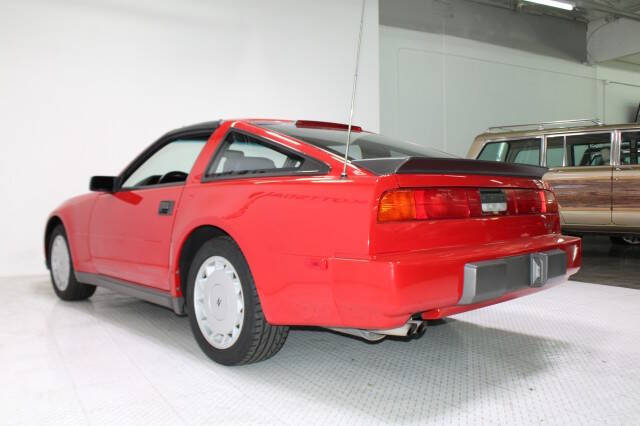1988 Nissan 300ZX Turbo