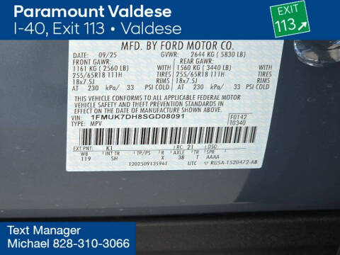 2025 Ford Explorer Active