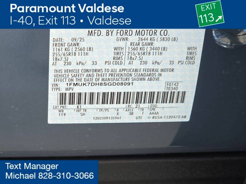 2025 Ford Explorer Active