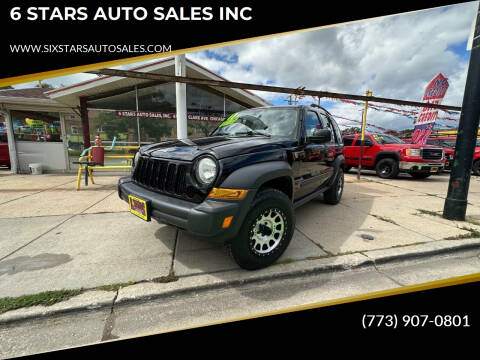 2007 Jeep Liberty Sport
