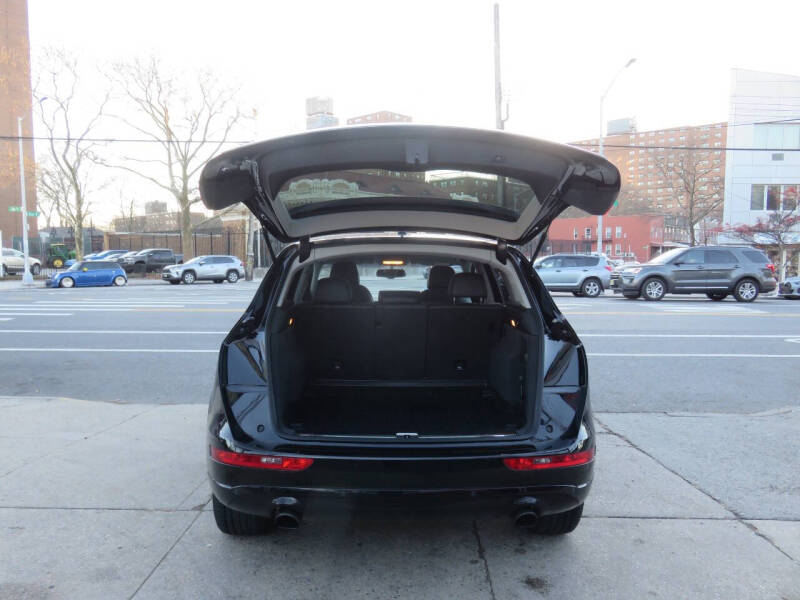 2017 Audi Q5 2.0T quattro Premium Plus