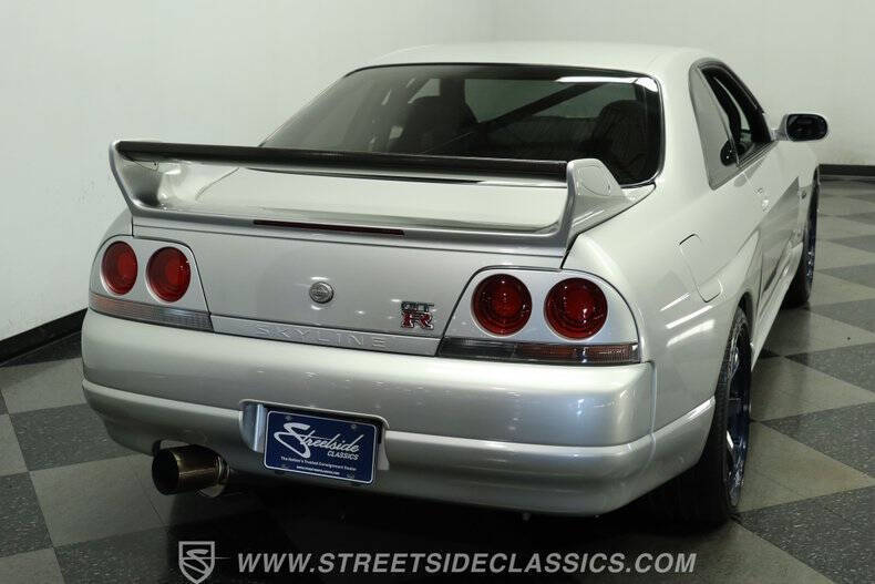 1995 Nissan Skyline
