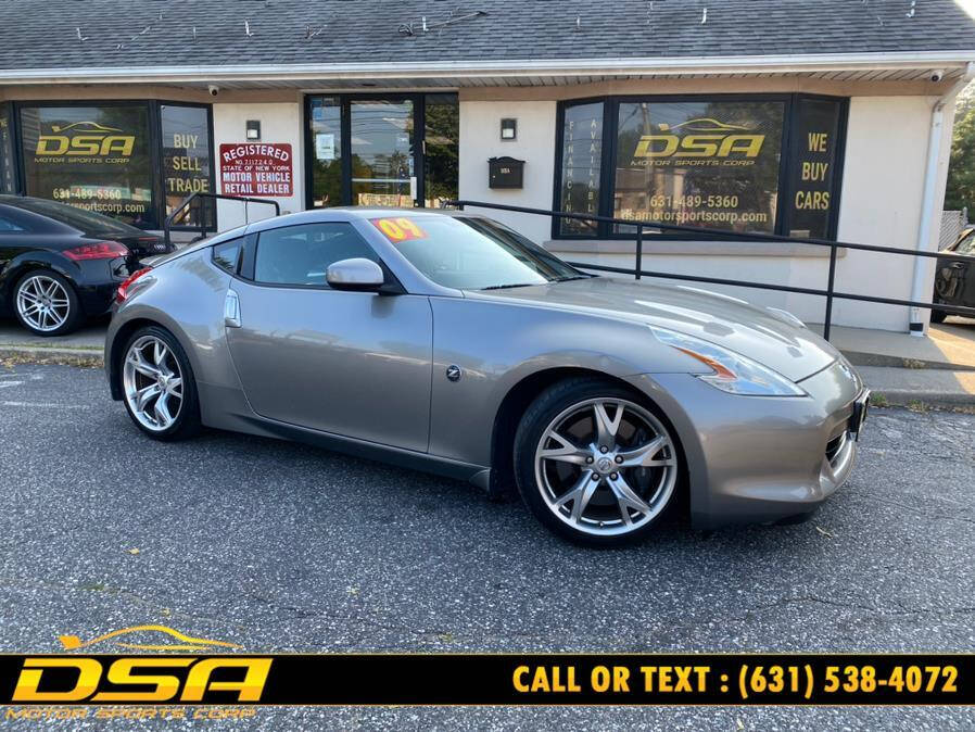 2009 nismo 370z for sale