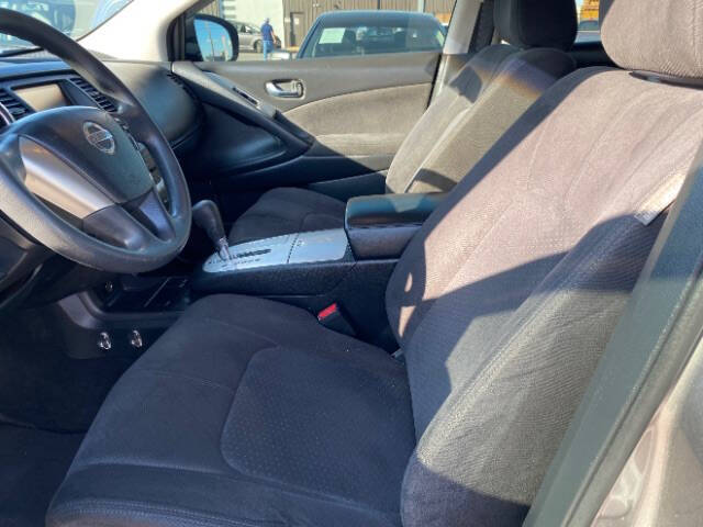 2010 Nissan Murano S