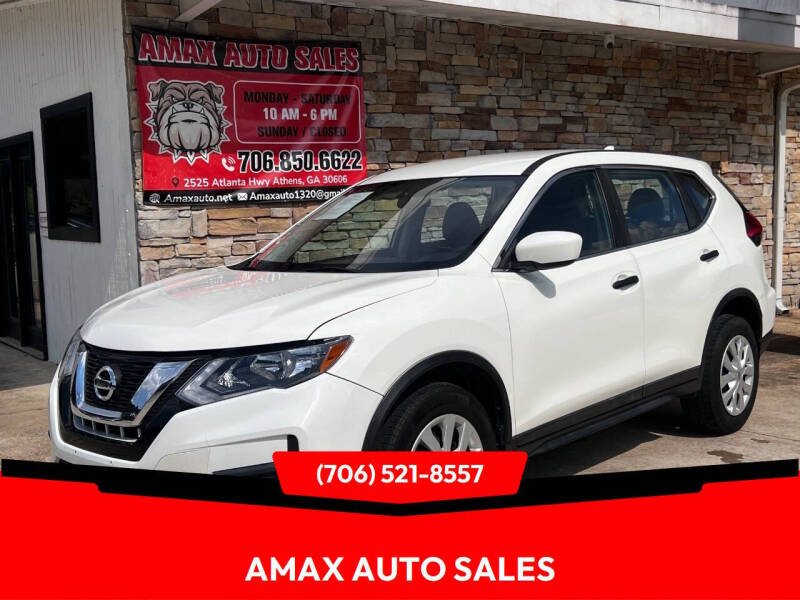 2017 Nissan Rogue S
