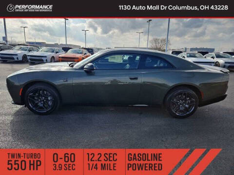 2026 Dodge Charger