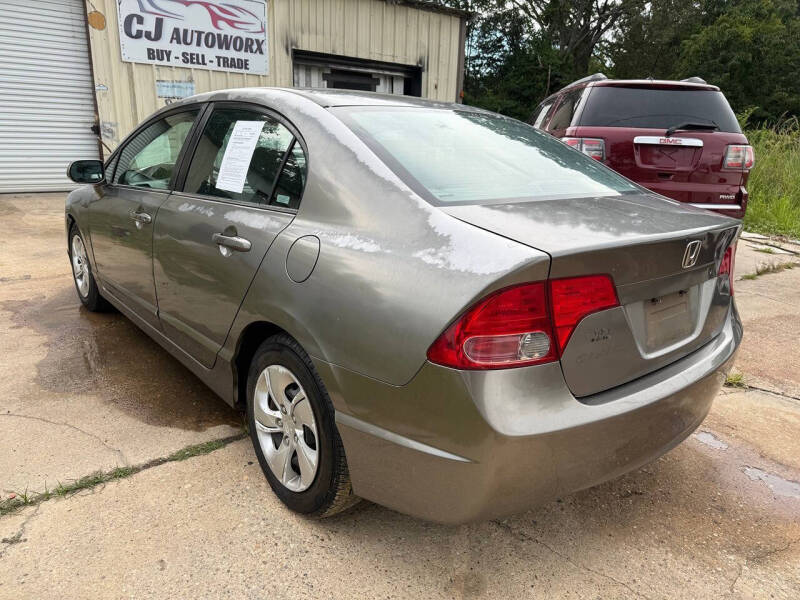2006 Honda Civic EX